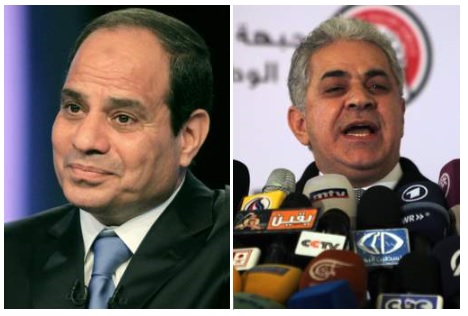 Egypt Presidential Elections: Voting Begins