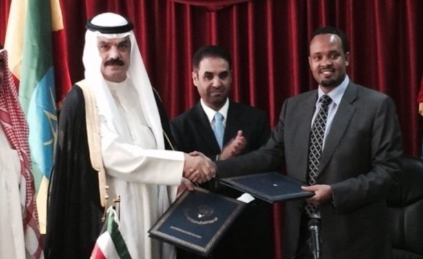 Kuwait Fund Finances the Axum Water Supply Project in Ethiopia