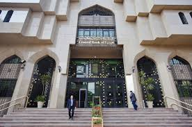 Egypt Raises Deposit Cap to $1 Million for Exporters