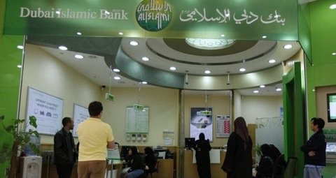 Dubai Islamic Bank Aims to Open in Kenya