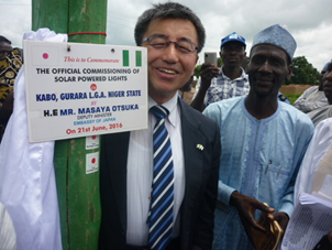 Japan Provides Solar Lights for Communities in Niger State