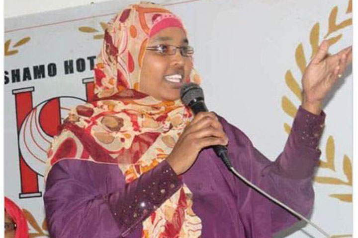 Somalia Elects First Woman to Its Upper House of Parliament