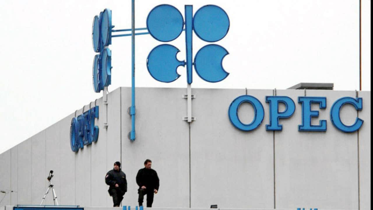 Equatorial Guinea Presents Offer To Become OPEC Member In 2017
