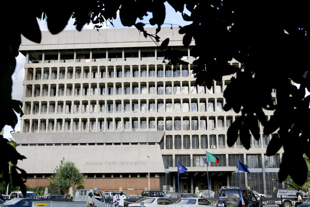 Zambia’s Central Bank Cuts Benchmark Lending Rate