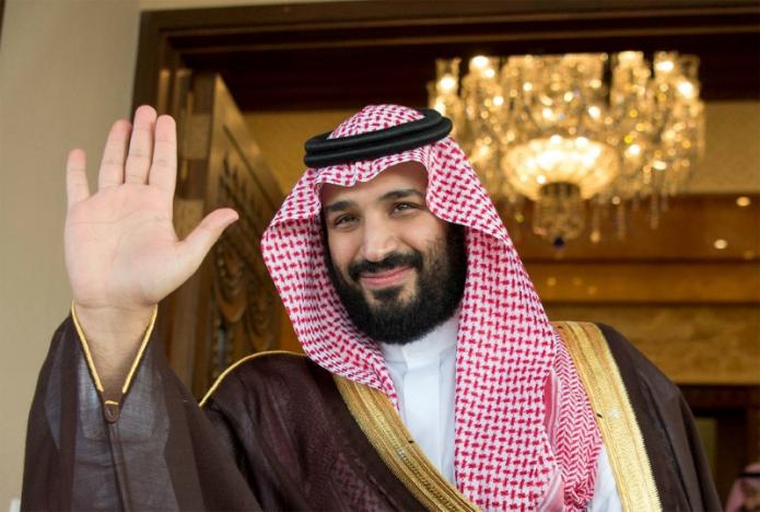 Saudi Arabia: Mohammed Bin Salman Becomes Crown Prince