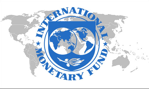 Ghana: There Will Be No Extension Of IMF Programme - African Leadership  Magazine