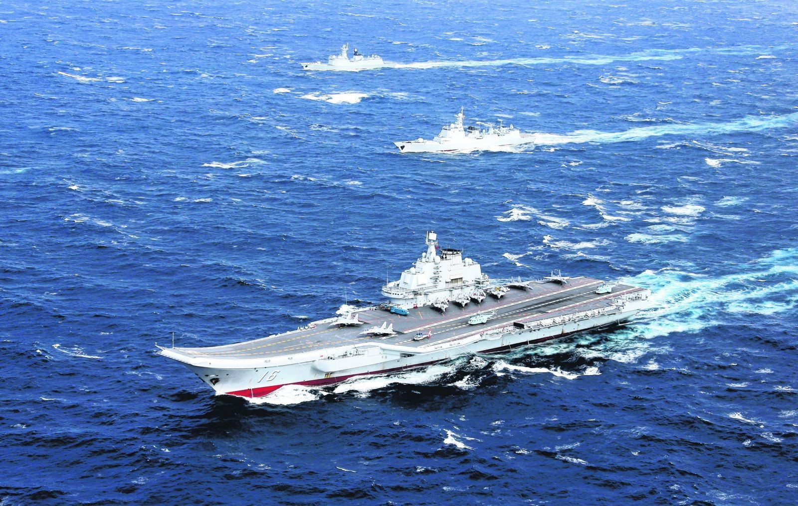 U.S, Australia, Japan Seek Legally Binding Sea Code