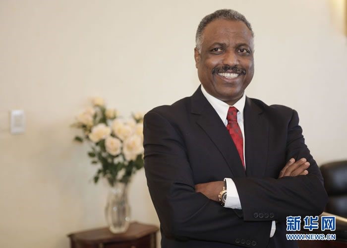 Ethiopia: MP Resigns Following Oromiya Region Unrest