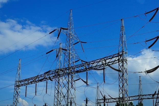 ECOWAS Set to Invest in the West Africa Power Sector