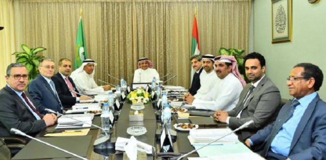 Arab Fund to Grant Sudan Economic Reform
