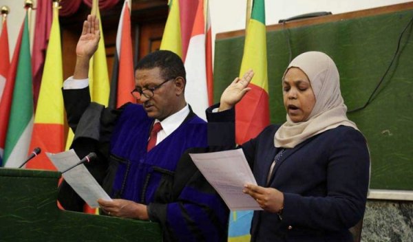 Meet Muferiat Kamil, the New Speaker of Ethiopia’s House of Peoples’ Representatives