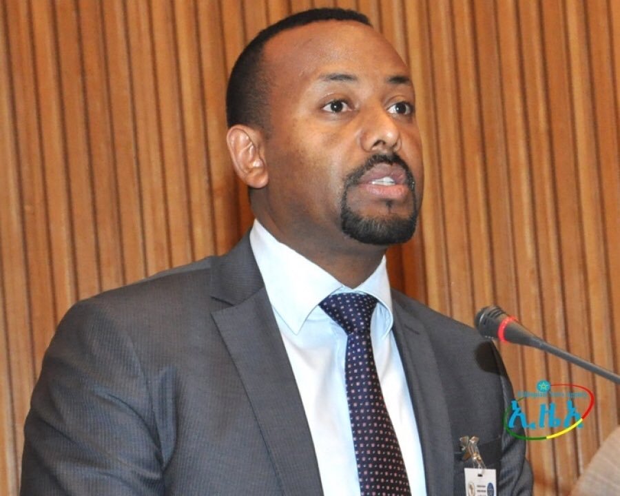 Ethiopia Set to Make History