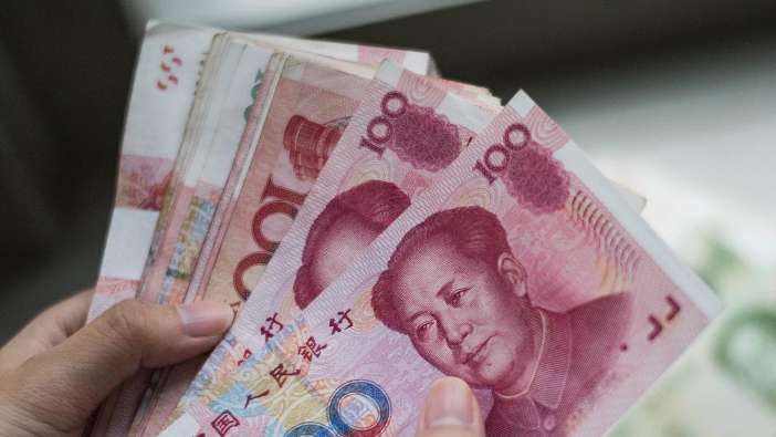 The Central Bank of Nigeria asks banks to submit bids for second Chinese yuan auction