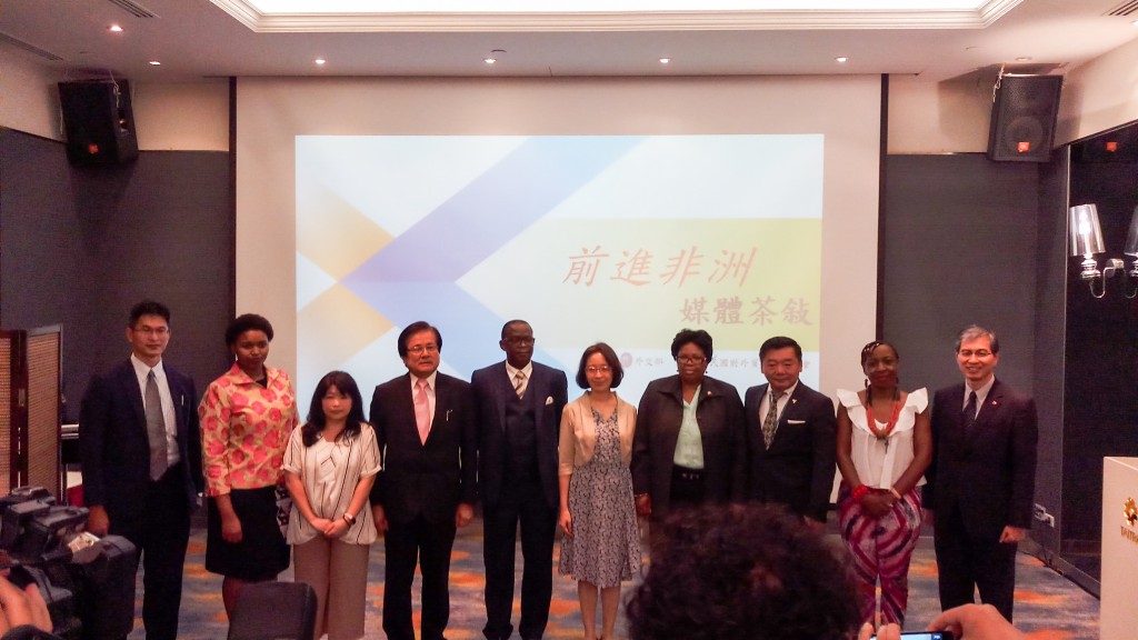 Taiwan emphasizes Africa project