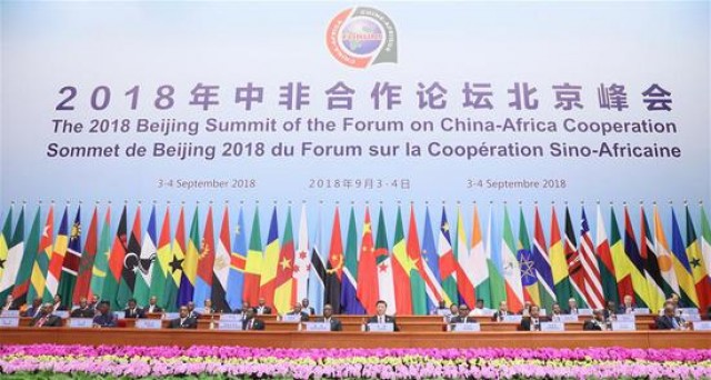 African Political Heavyweights Refute Western Smearing, Voice for China-Africa Cooperation