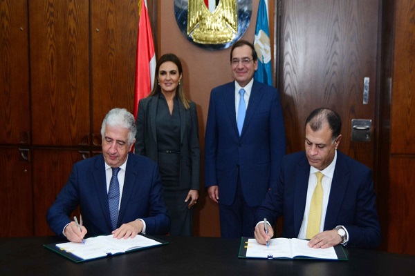 ITFC inks $3bn Egypt commodities funding deal