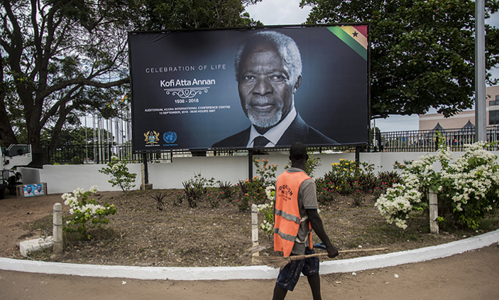 Ugandan parliament to pay tribute to Kofi Annan