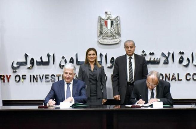 ITFC, Egypt Sign $3b Framework Agreements