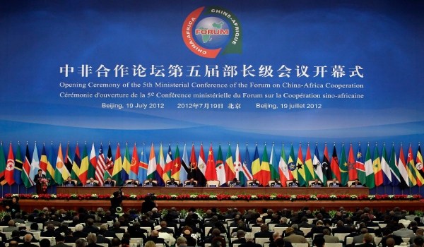 China-African summit to discuss community with a shared future