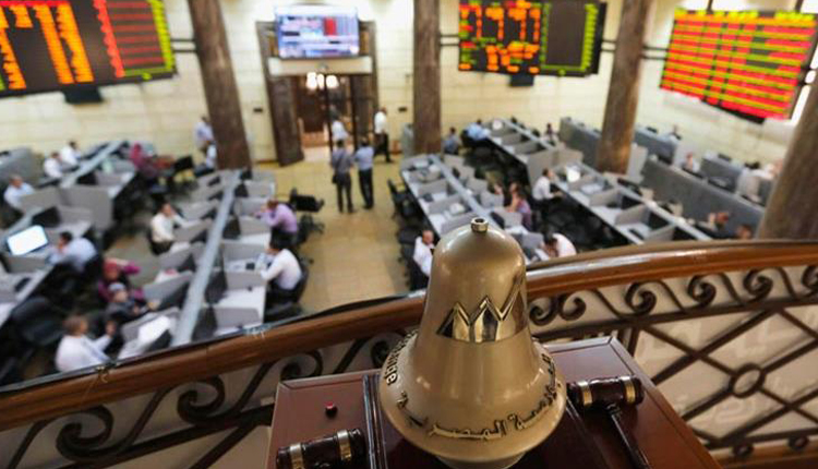 Egypt’s EGX 30 index 0.8% down after news of IPO plan delay