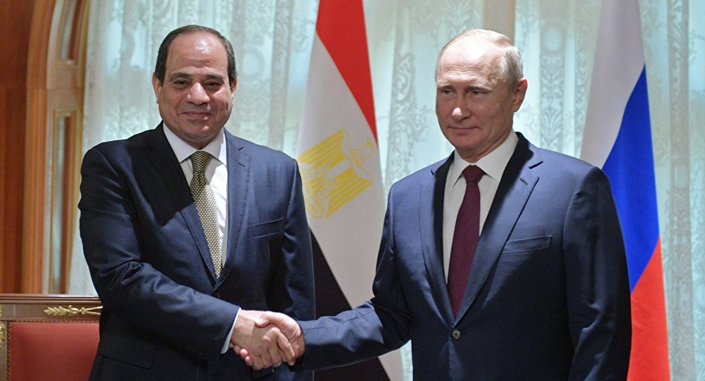 Russian, Egyptian Presidents Holding Press-Conference in Sochi