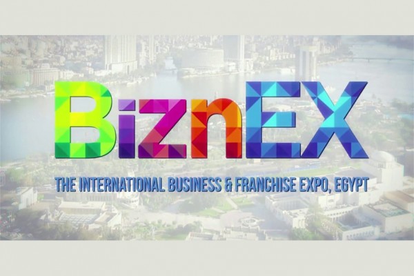 UAE to participate in BiznEX Egypt