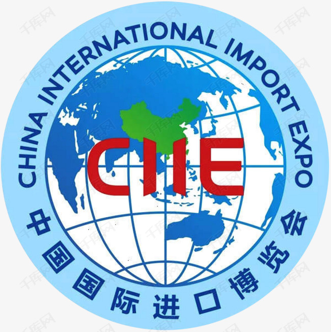 CIIE brings new opportunities for China-Nigeria cooperation