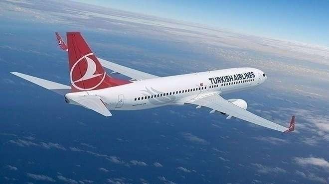 Turkish Airlines launches flights to Zambian capital