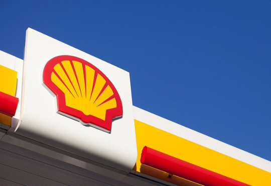 Shell signs gas supply agreement for Aba Power Project