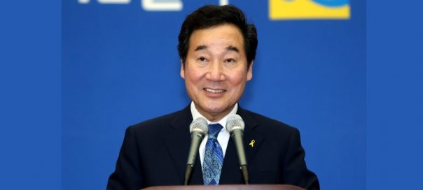 Prime Minister Lee Nak-yon to Embark on 3-Nation Africa Tour on Sunday