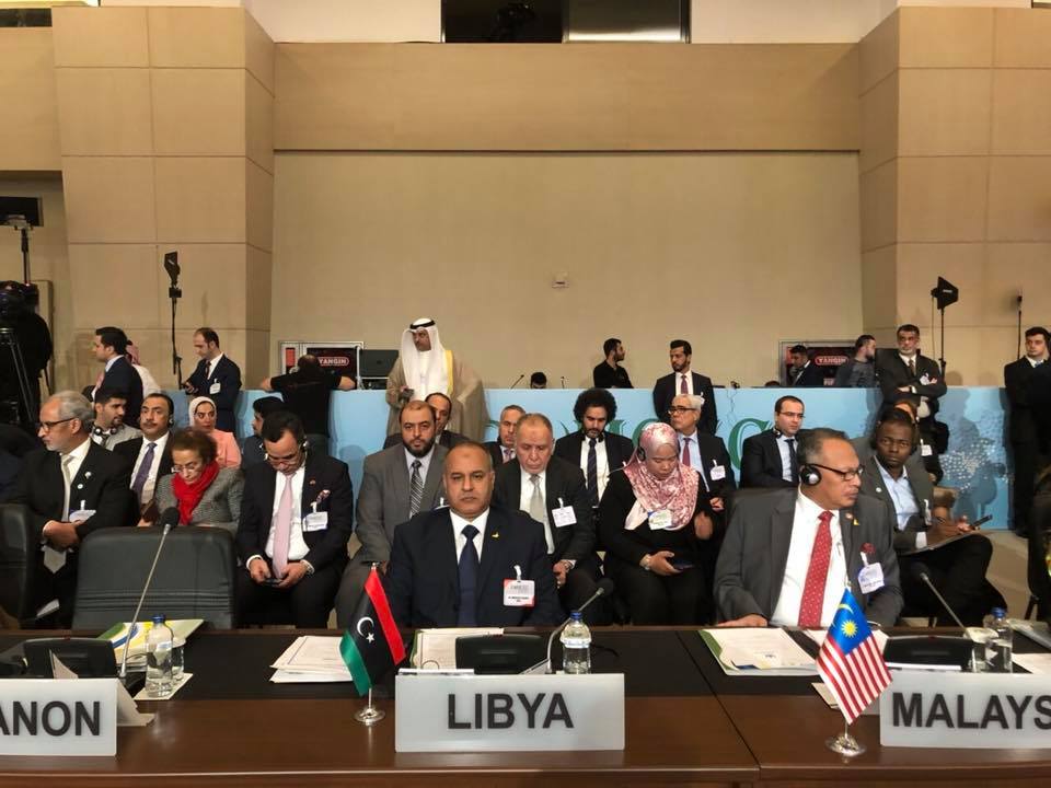 Ministry of Economy launches Libyan Trade Network program