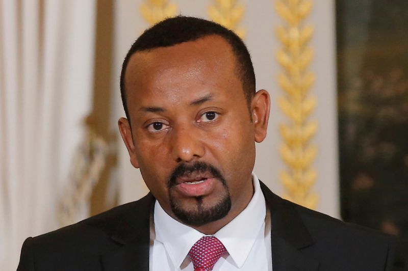Ethiopia Ends Amnesty Program