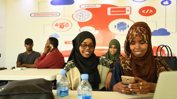 Somalian Government To Build Innovation Hub