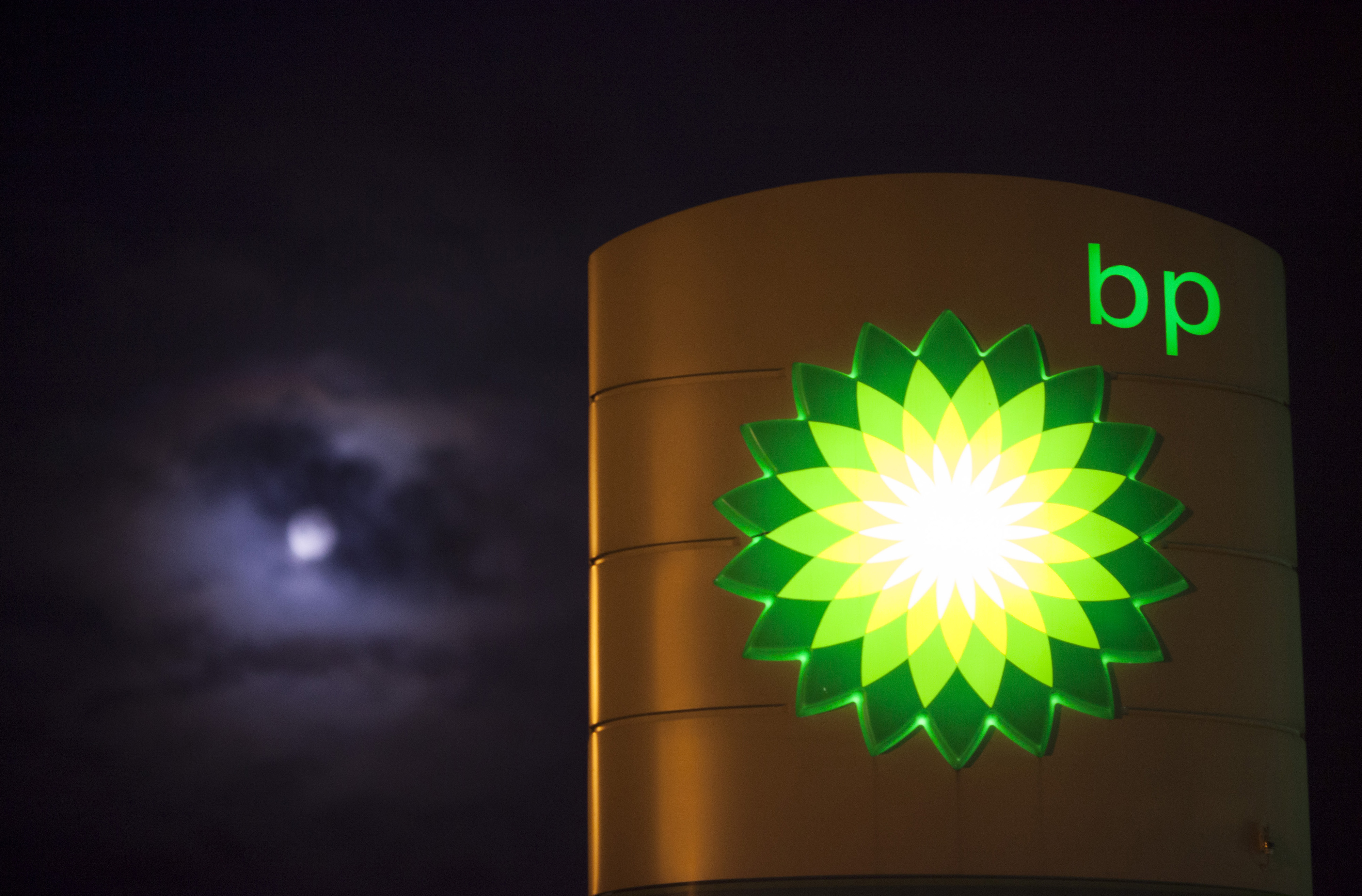 BP Nears Completion Of Sale Of Its Oil Asset