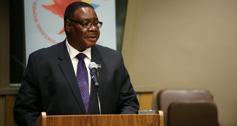 Mutharika Promises To Fight Corruption