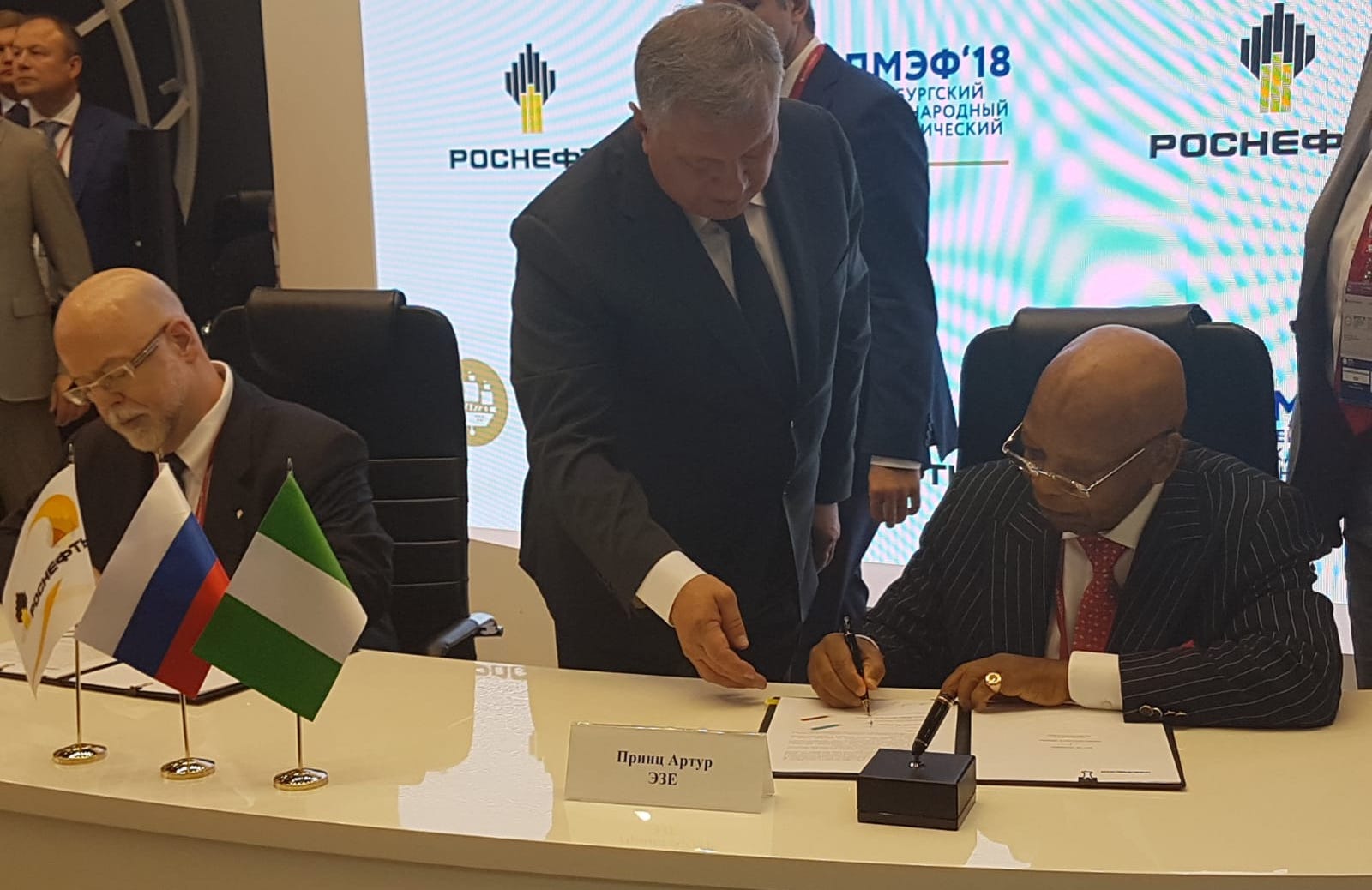 Sasoil To Finance Lake Charles Chemical Project