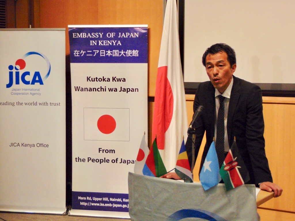 Japanese Government Supports Socioeconomic Development in Kenya