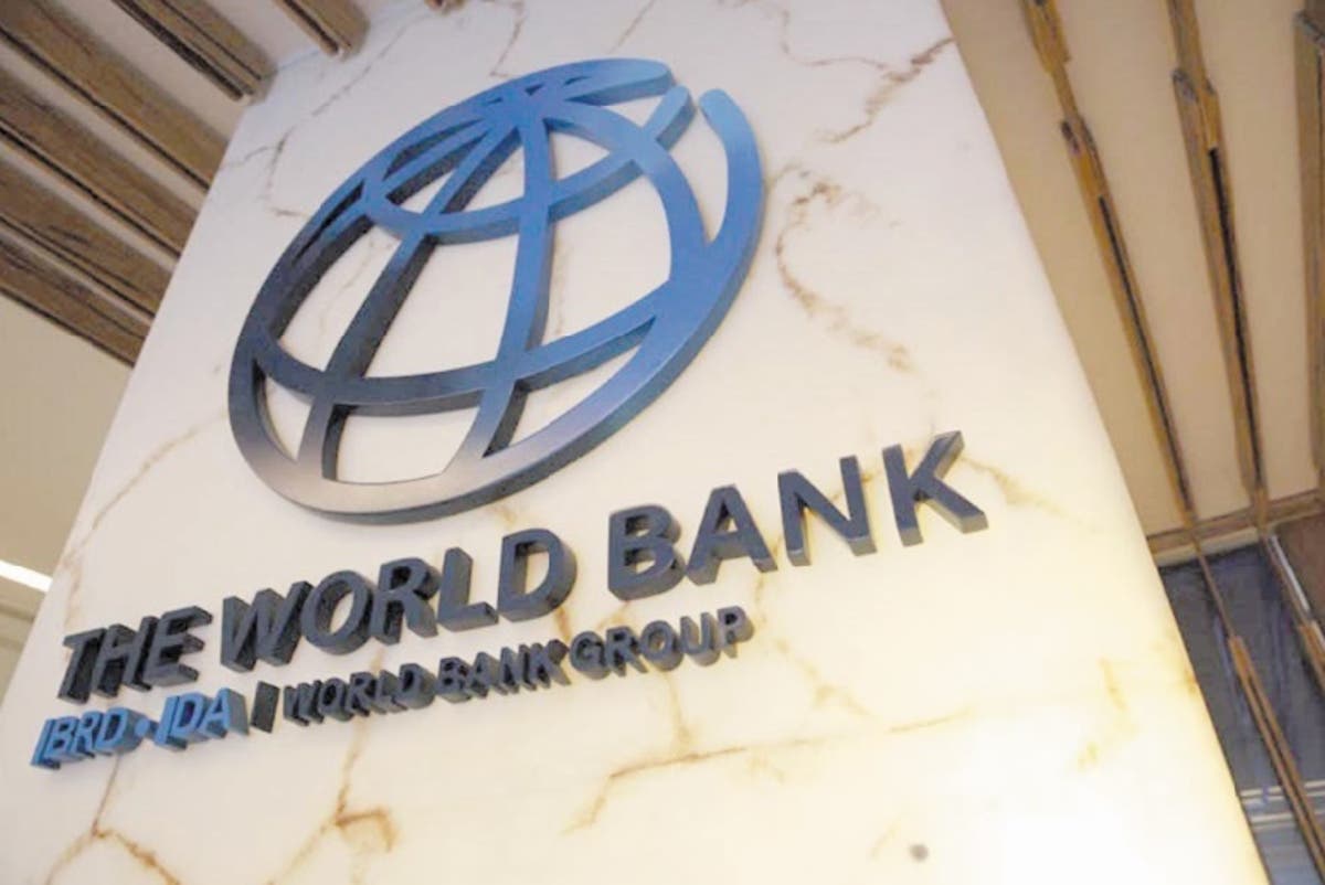 World Bank Re-Engages with Sudan, Grants Debt Relief