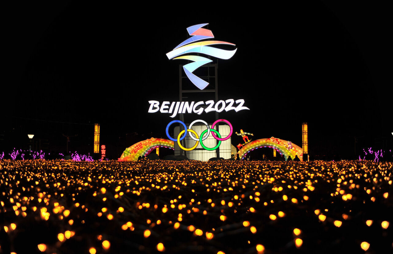 Beijing Presents a Green Winter Olympic Games