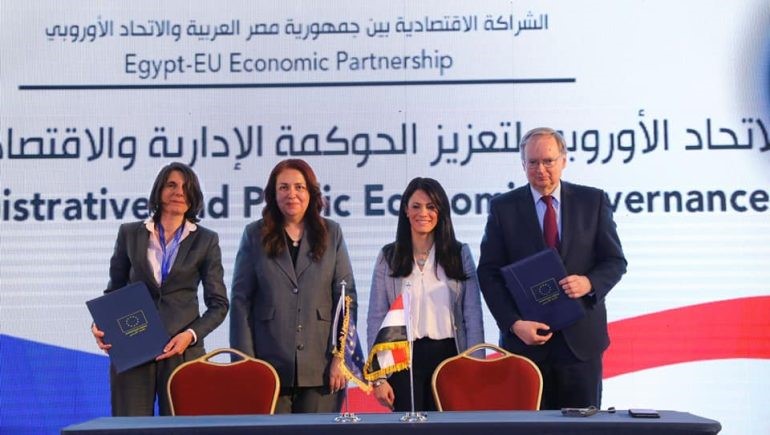Egypt Signs $145.64 Million Deal With EU For Development