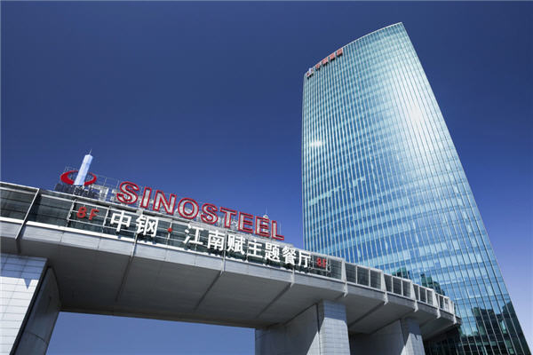 China’s Sinosteel signs $680 million iron ore mine deal with Cameroon