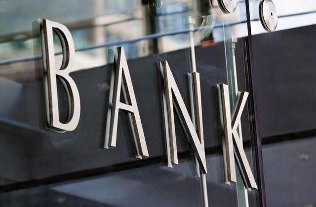 Development Bank Ghana Seeks Fivefold Lending Leap in 5 years