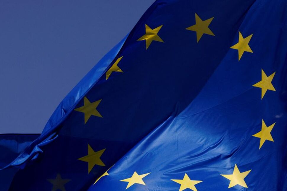 EU rolls out $1.3 billion to help Nigeria diversify its economy