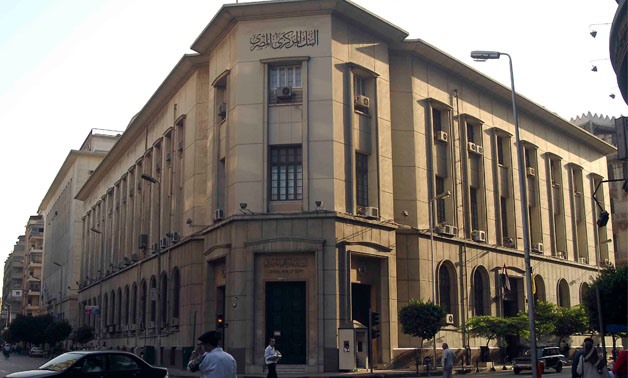 Egyptian Apex Bank okays fixed Interest Rates