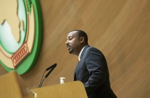 How the 36TH AU SUMMIT started with a call for African Solutions to African Problem