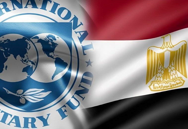 The link between Egypt’s Economic Surge and IMF’s Support