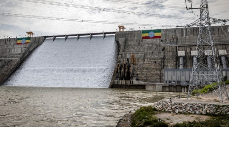 Ethiopia Inaugurates GERD DAM