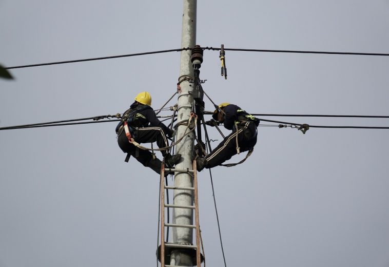 Mission 300: Africa’s Roadmap to Power 300 Million Lives by 2030