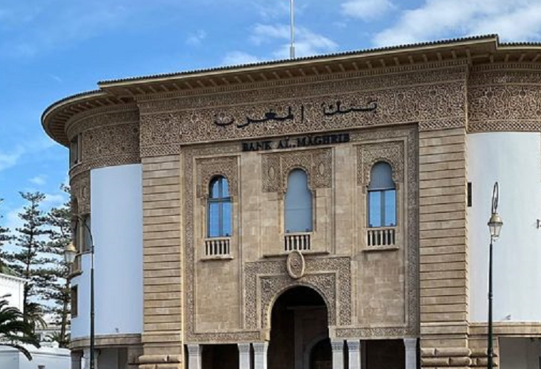 Morocco Holds Rates Steady at 2.25% Amid Global Uncertainty