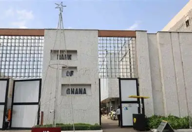 Ghana’s Bold Rate Cut: How Monetary Policy is Responding to Slowing Inflation